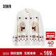 森馬（Semir）針織開(kāi)衫女冬半高領(lǐng)小狗提花牛角扣毛衫寬松2025上衣109725106003