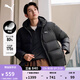 彪馬（PUMA）防風(fēng)拒水600蓬80絨羽絨服男女新款冬季鴨絨外套 692910 黑色-01 L (180/100A)