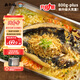 有魚(yú)妖廚神裝Plus烤魚(yú)夜宵蒜香味 800g 半成品方便菜鮰魚(yú)火鍋