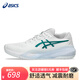 亞瑟士（ASICS）網(wǎng)球鞋防滑減震溫網(wǎng)搭配款專(zhuān)業(yè)款全場(chǎng)景女款網(wǎng)球訓練運動(dòng)鞋 白色/綠色/1042A279-103 溫網(wǎng)配色 37