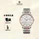 天珺（TANGIN）瑞士手表男 瑞士進(jìn)口瑞表 全自動(dòng)機械男表 送男友 T7058GHWFBB