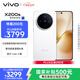 vivo X200s 12GB+256GB 直白 國家補貼 蔡司超級潛望長(cháng)焦 濕手秒開(kāi)超聲波指紋 拍照 AI手機