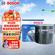 博世（BOSCH）機油濾芯濾清器0267朗逸速騰福特蒙迪歐?？怂挂聿┢嫒鸹?捷途X70
