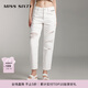 MISS SIXTY牛仔褲復古顯瘦百搭女破洞鉆飾鏈直筒褲美式休閑風(fēng) 白色 26