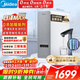 美的（Midea）凈水器【白澤Max 1200G】0阻垢劑 6年長(cháng)效RO反滲透 家用廚房專(zhuān)用臺下用直飲過(guò)濾凈水機 觸控雙出水
