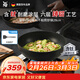 WMF福騰寶不粘鍋平底鍋煎鍋含鈦炒菜鍋鑄鋁電磁爐銀彩Pro煎炒鍋28cm