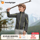 moodytiger兒童暖皮衣拒水保暖秋冬季男童外套舒適柔軟透氣立領(lǐng)女童運動(dòng)衣 炭黑色 160