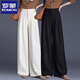 ROMON闊腿褲女士新款春秋款褲子寬松bf慵懶風(fēng)長(cháng)褲顯瘦垂感直筒休閑褲女 米白色 M 建議92-102斤