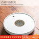 唐豐（TANGFENG）粗陶干泡茶盤(pán)家用辦公圓形茶盤(pán)簡(jiǎn)約現代茶臺小型蓄水儲水茶具托盤(pán) 白居干泡盤(pán)(大)
