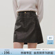 范思藍恩23FS14612 咖色小皮裙a字半身裙女新款秋冬高腰短裙 油畫(huà)摩卡 M