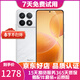 小米 紅米k70 k70pro k70e 5G 二手手機 澎湃OS 2K高光屏 光學(xué)防抖拍照游戲手機 紅米K70Pro (晴雪) 16+512G 99新