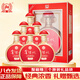 瀘州老窖金瀘州 和之真 濃香型白酒 42度 500ml*6瓶 整箱裝 婚宴送禮