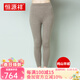 恒源祥羊絨褲男雙線(xiàn)加厚款純山羊絨保暖褲女冬季純色打底褲秋褲保暖內衣 經(jīng)典光棕加厚  女款 L (165) （女：100-120斤）