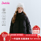 笛莎（DEESHA）童裝女童羽絨服2025秋冬新款三防保暖加厚外套中大童女孩衣服 黑色 150 【充絨量：129.5g】