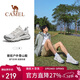 駱駝（CAMEL）昆侖山PRO戶(hù)外登山徒步鞋2025春季新品男女休閑鞋防滑運動(dòng)鞋子