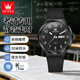 歐利時(shí)（OLEVS）學(xué)生手表初高中考試專(zhuān)用女款中考考研公務(wù)員靜音12-14-18歲石英表
