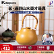 凱得寶（K+dep）日本日式圍爐煮茶養生壺 竹柄陶瓷功夫茶煮燒水煮茶器套裝電陶爐 山水壺櫻草黃色1.2L