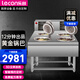 樂(lè )創(chuàng  )（lecon）廣東煲仔飯機全自動(dòng)煲仔爐智能煲仔飯機商用多頭煲仔爐智能錫紙煲專(zhuān)用砂鍋鍋巴外賣(mài)煲仔機 單層雙排4頭煲仔爐