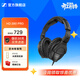 森海塞爾（Sennheiser）HD 280 PRO 專(zhuān)業(yè)監聽(tīng)頭戴式有線(xiàn)耳機DJ包耳便捷 游戲頭戴耳機 HD 280 PRO
