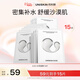優(yōu)時(shí)顏（UNISKIN）沁潤舒緩修護面膜25ml*15片補水保濕生日情人節禮物