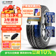 玲瓏輪胎輕卡輪胎185R14LT 102/100R RADIAL666