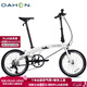 大行（DAHON）P10折疊自行車(chē)20英寸10速鋁合金成人通勤V剎 PAA003 漸變白