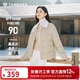 坦博爾輕薄羽絨服女短款翻領(lǐng)寬松舒適襯衫式女士外套330226D 椰奶咖165