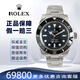 【二手99新】勞力士（ROLEX）潛航者系列男表 黑水鬼/綠水鬼 自動(dòng)機械潛水運動(dòng)休閑瑞士奢侈男士腕表 二代無(wú)歷黑水鬼-114060-0002