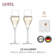 LESTEL【新年禮物】德國進(jìn)口紅酒杯水晶玻璃勃艮第波爾多白葡萄酒高腳杯 香檳杯290ml【2只裝】