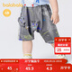 巴拉巴拉寶寶褲子嬰兒褲子男童休閑褲女童短褲2025夏季時(shí)尚萌209225110202