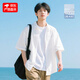 初己（CHUJI）短袖襯衫男2026年新款夏季寬松薄款冰絲襯衣青少年上衣 白色 XL