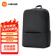 小米經(jīng)典商務(wù)雙肩包2 簡(jiǎn)約商務(wù)筆記本電腦背包 男女學(xué)生書(shū)包雙肩背包 小米經(jīng)典商務(wù)雙肩包 2 黑色