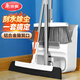 美麗雅掃把套裝魔術(shù)刮水器三件套鋁合金簸箕口垃圾鏟磁吸笤?huà)咧愕? title=