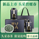 皇園碧螺春綠茶2026年新茶明前頭采特級茶葉罐裝禮盒裝自己喝250g