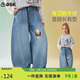 ASK JUNIOR兒童彎刀褲2026春季中大童寬松牛仔褲女童闊腿休閑長(cháng)褲