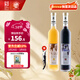 長(cháng)白山冰酒葡萄酒國產(chǎn)紅酒甜型冰白冰紅葡萄酒晚收冰山葡萄酒年貨節送禮 冰白冰紅組合