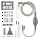 聚創(chuàng  )麒魚(yú)缸換水器洗砂器吸糞器抽水管虹吸自動(dòng)出水管手動(dòng)吸便刮藻排污器 加長(cháng)款【總長(cháng)3米】換水器（灰色）