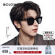 BOLON暴龍眼鏡【情人節禮物】26年新品墨鏡丁禹兮林一同款太陽(yáng)鏡BL3250 #林一同款#【方圓大框-BL3250C10 】亮黑色【偏光】