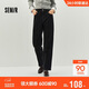 森馬（Semir）森柔|牛仔褲女春季半松緊腰直筒女士顯腿長(cháng)潮流長(cháng)褲103125124002