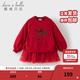 戴維貝拉（DAVE＆BELLA）中大童衛衣連衣裙冬裝新款加絨女童裙子小女孩公主裙童裙 紅色【現貨】 110 cm（建議身高100-110cm）