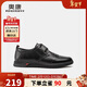 奧康（Aokang）休閑皮鞋系帶舒適軟底百搭駕車(chē)豆豆鞋黑色40碼