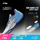 李寧利刃6V2 丨籃球鞋男子專(zhuān)業(yè)比賽鞋(最小碼36-40青少年&女生適穿) 晶石灰/新疆藍-31 瘋狂動(dòng)物城-JUDY 42