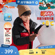 安踏兒童羽絨服男大小童2024冬保暖熱返科技戶(hù)外羽絨外套A52446906H