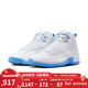 耐克（NIKE） 男鞋復古AJ12緩震輕盈經(jīng)典復刻戶(hù)外運動(dòng)休閑籃球鞋 CT8013-112 42.5