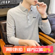 JEEP SPIRIT吉普長(cháng)袖T恤男保羅衫翻領(lǐng)上衣男士春秋體恤打底衫商務(wù) 灰色 L （115-130斤）
