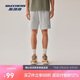 斯凱奇夏季男寬松休閑舒適簡(jiǎn)約經(jīng)典百搭純色運動(dòng)短褲L225M184