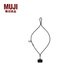 MUJI 含有再生聚酯 手機掛繩 附掛鉤 手機掛件 深灰色