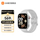 小米（MI）REDMI Watch6 澎湃OS 3 心率血氧監測 藍牙通話(huà) 紅米手表6 智能手表 小米汽車(chē) 皎月銀+水凝膜