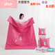 abay卡通風(fēng)全棉抱枕被子兩用車(chē)載靠枕枕頭被辦公室午睡毯空調被二合一 美樂(lè )蒂 40cm*40cm 展開(kāi)100*150cm