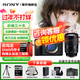 索尼（SONY）A7M4 a7m4全畫(huà)幅微單旗艦相機 4K視頻vlog直播相機 ILCE-7M4 A7M4單機+騰 龍28-200 官方標配【咨詢(xún)客服享優(yōu)惠/下單送精美禮品】